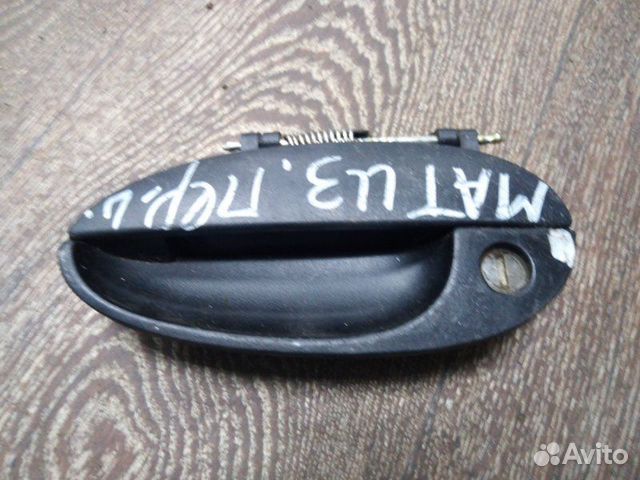 Ручка двери внешняя передняя левая Daewoo Matiz