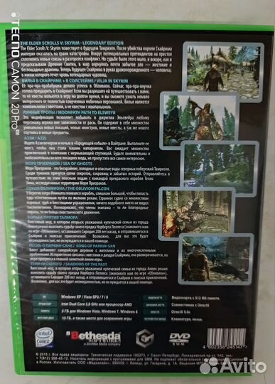 Игры для пк
