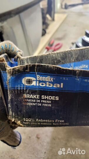 Колодки тормозные задние барабанные, комплект