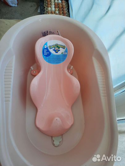 Ванночка для купания