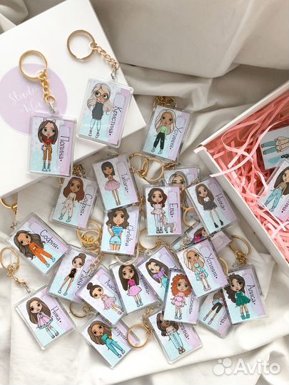 Подарки детям/брелок/1 сентября