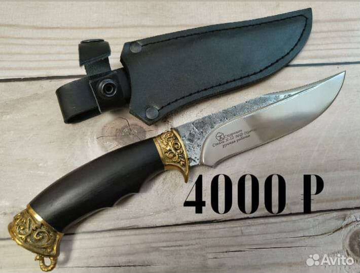 Кизлярские ножи