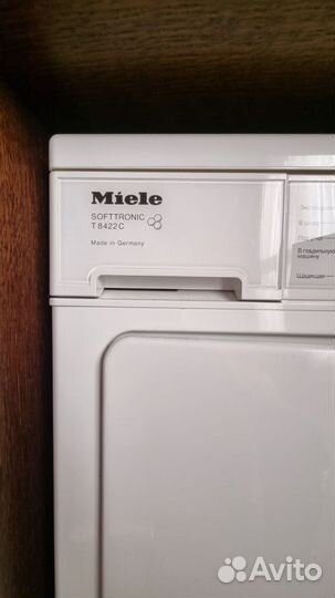 Сушильная машинка Miele T8422c