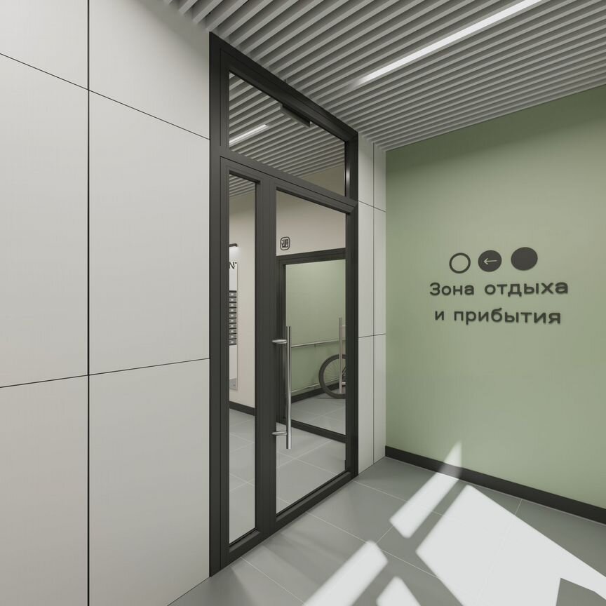 1-к. квартира, 33 м², 9/12 эт.