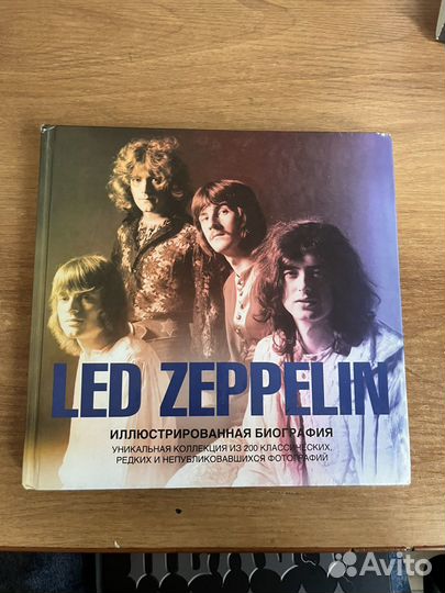 Книги музыка рок метал