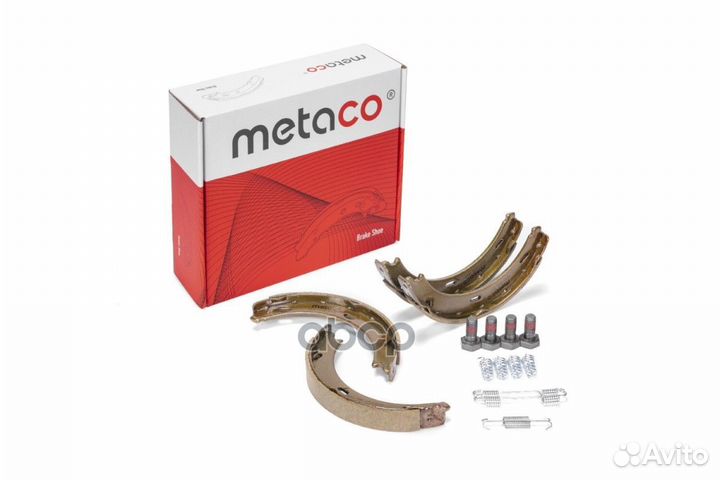 Колодки тормозные MB C209/W203 00- ручн.торм. 3