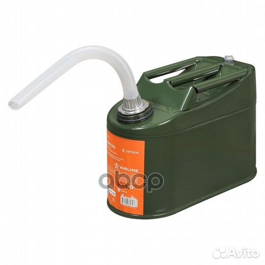 Канистра 5л металлическая, резьбовая крышка