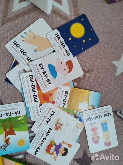 Детские развивающие игрушки
