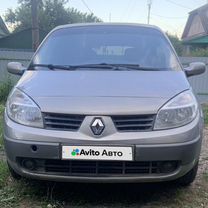 Renault Scenic 2.0 MT, 2005, 216 000 км, с пробегом, цена 450 000 руб.