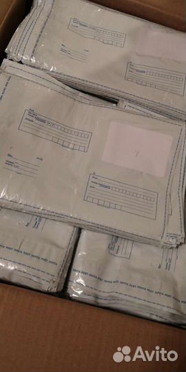 Почтовые пакеты