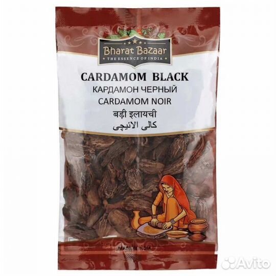 Кардамон черный(Cardamom Elaichi Black) Bharat Baz