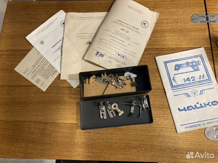 Швейная машинка чайка 142м