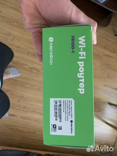 Wifi роутер мегафон