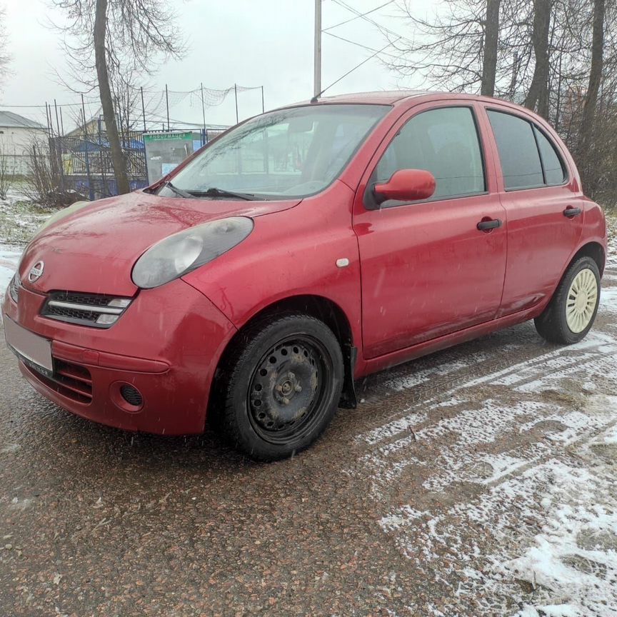 ⭐︎ Купить авто 🚗 в Сысерти: 54 193 объявления | Продажа новых