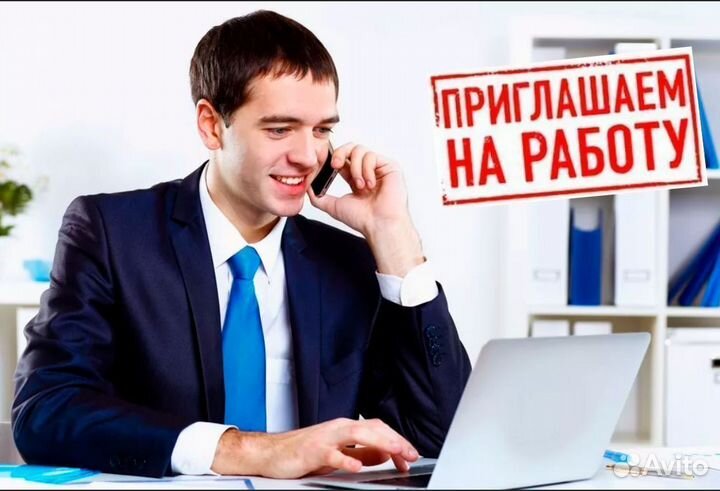 Менеджера по аренде автокранов