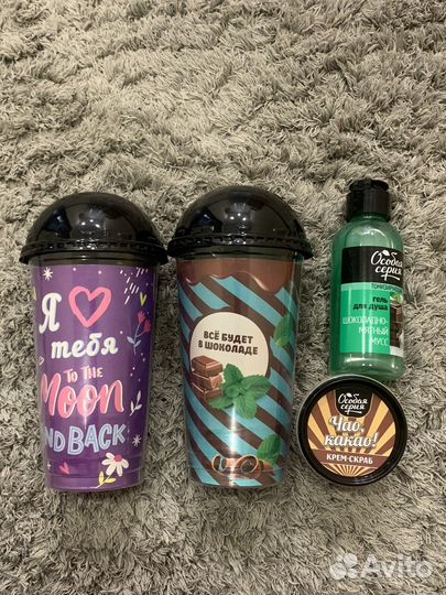 Подарочный набор и средства личной гигиены