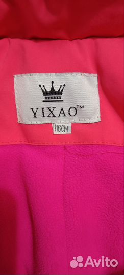 Пуховик на девочку 4-6 лет. Размер 116. Зимний