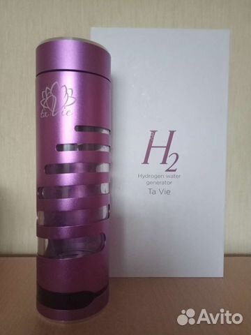 Гидрогенератор