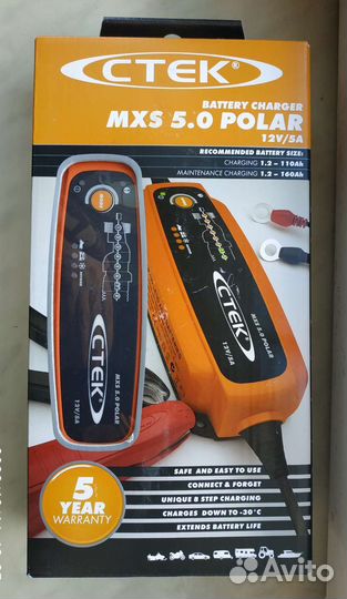 Зарядное устройство ctek 5.0 Polar