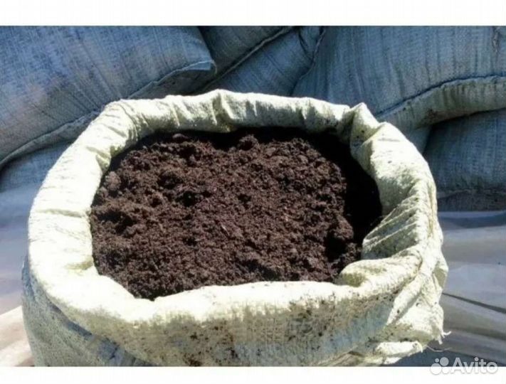 Торф в мешках