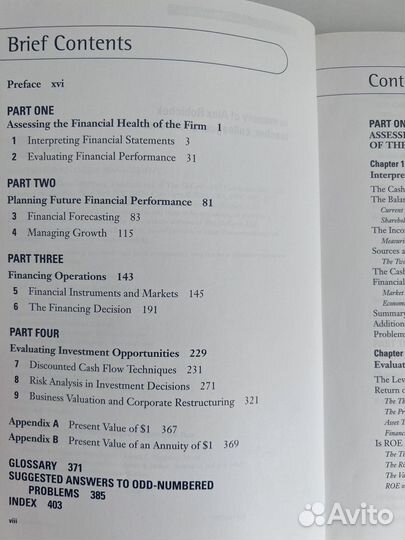 Analysis for Financial Management