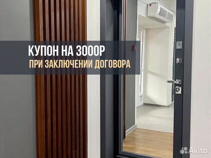 Дверь входная тамбурная