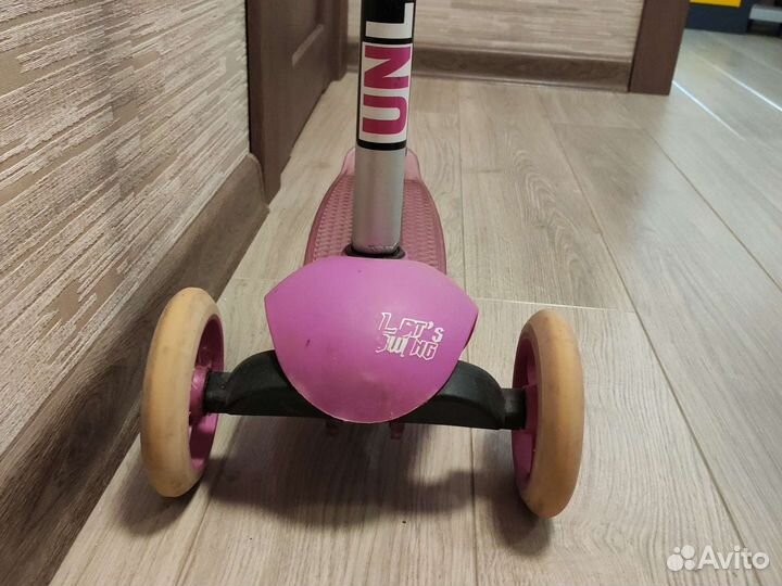 Самокат детский трехколесный