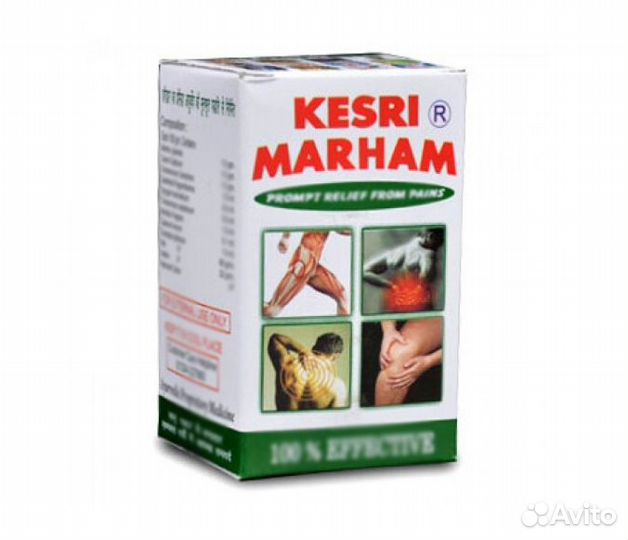 Мазь Кесри Мархам Kesri Marham