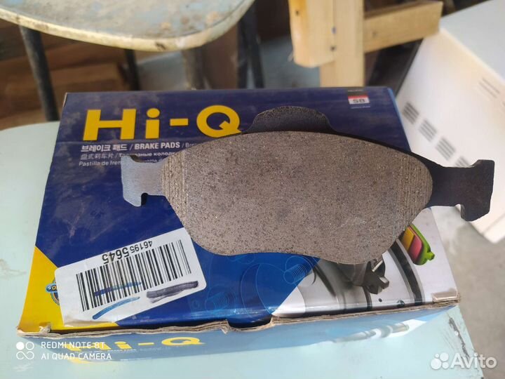 Продаются передние колодки