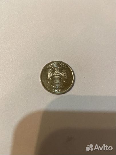 Монета один рубль