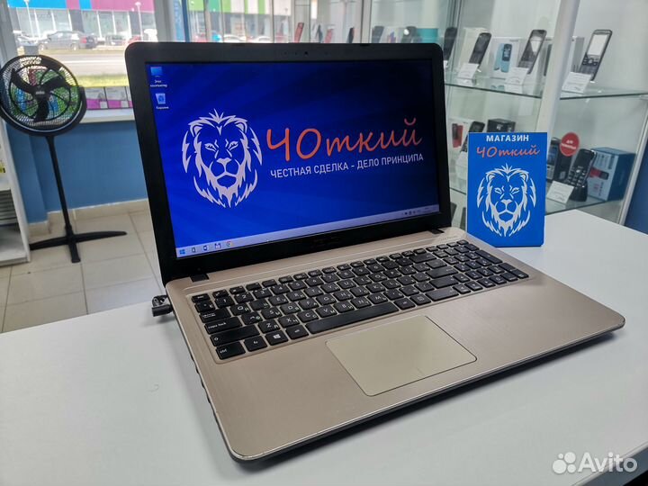 Ноутбук для работы/офиса/дома(Вр80)