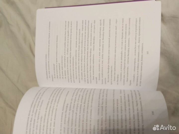 Граф Монте кристо