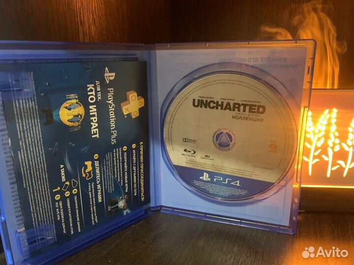Uncharted коллекция ps4