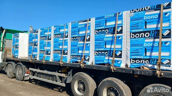 Газобетонные Блоки Для Перегородки