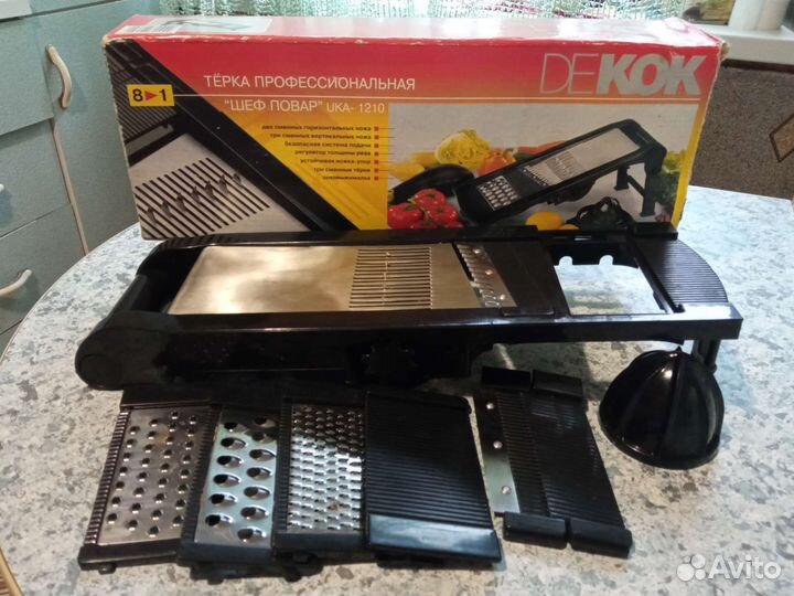 Терка-овощерезка профессиональная dekok 7в1