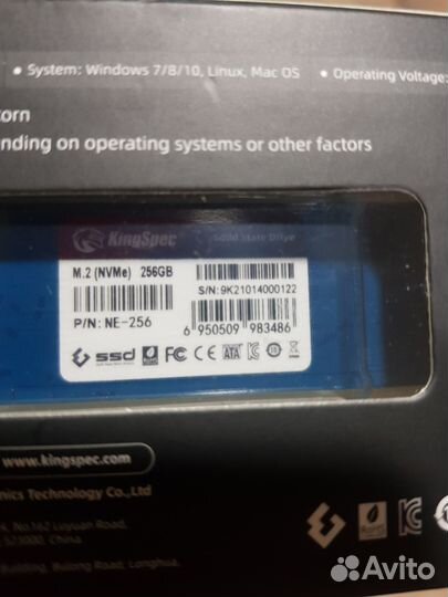 SSD m2 KingSpec 256 GB