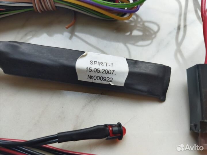 Иммобилайзер Spirit-1