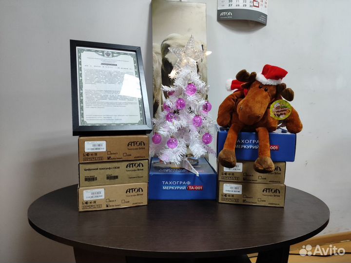 Тахограф от производителя