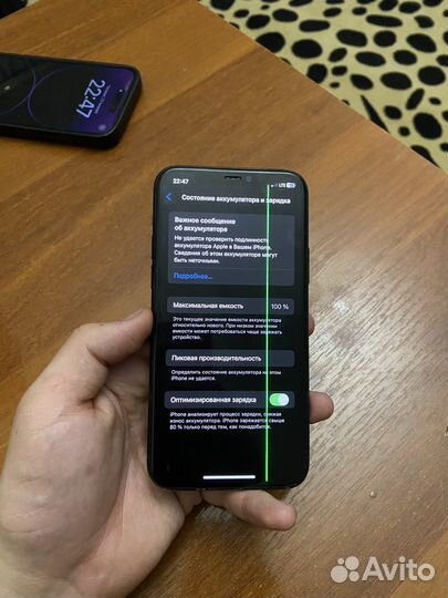 iPhone 11 Pro, 256 ГБ