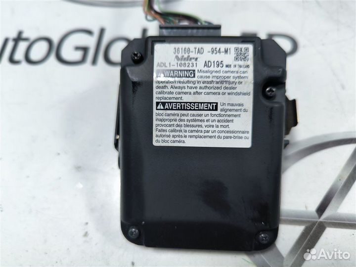 Камера переднего вида Honda Stepwgn
