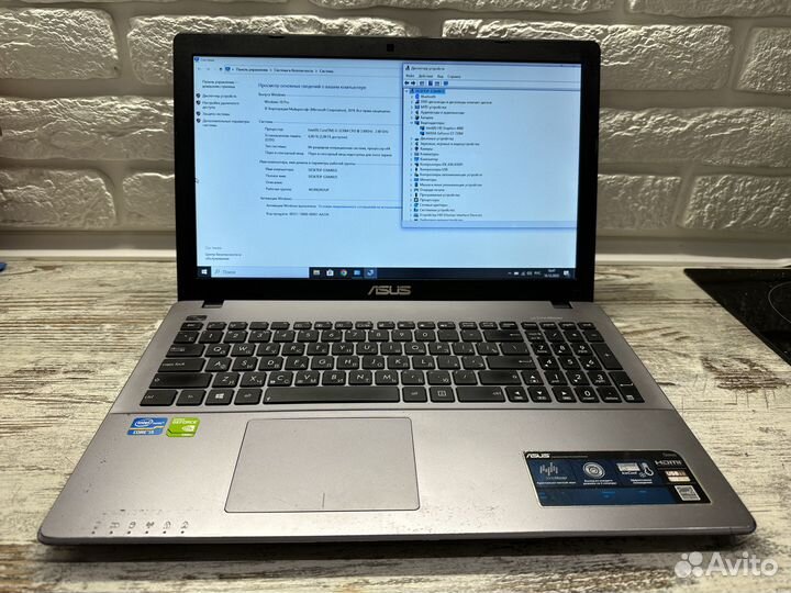 Мощный ноутбук Asus Corei5 /2 видеокарты/Гарантия