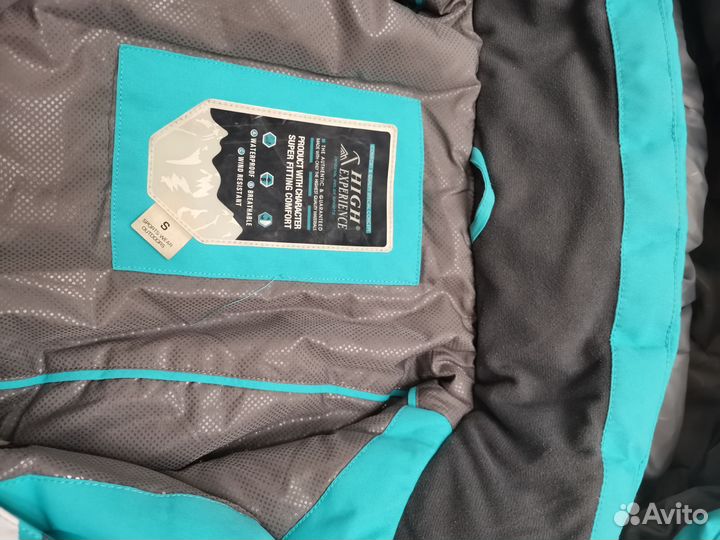 Горнолыжная куртка 42