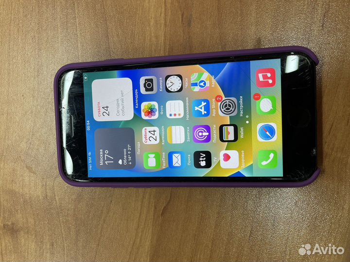 Телефон iPhone Se 2020