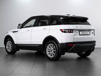 Land Rover Range Rover Evoque 2.2 AT, 2013, 85 922 км, с пробегом, цена 2 419 000 руб.