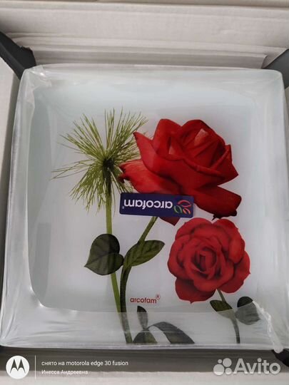 Набор тарелок