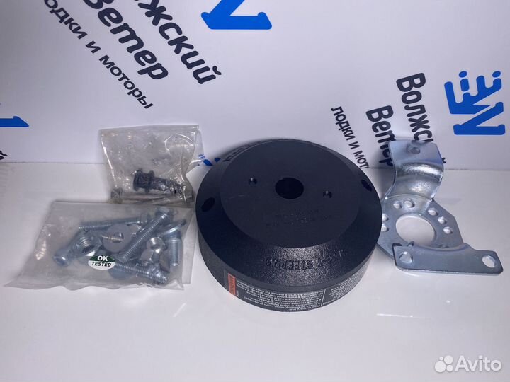 Комплект рулевого управления на лодку, ultraflex