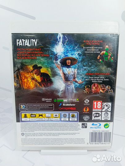 Диск для PS3 Mortal Kombat Komplete Edition б/у