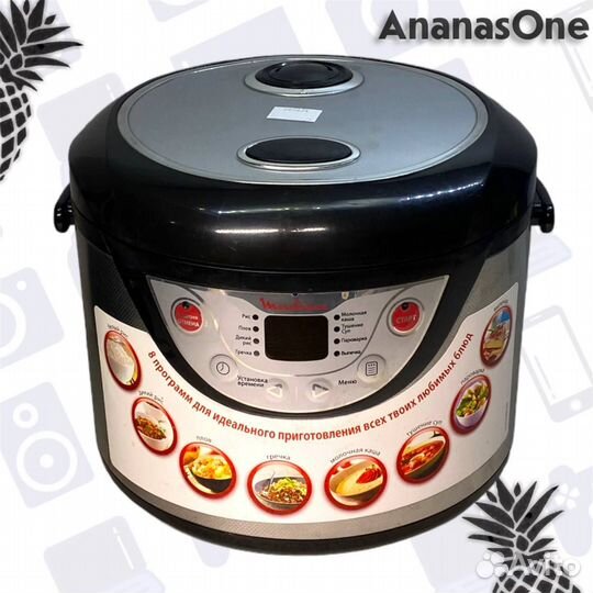 Мультиварка Moulinex Series R13-A