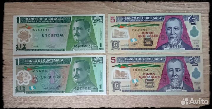 Гватемала 1 и 5 кетцаль UNC (полимер)
