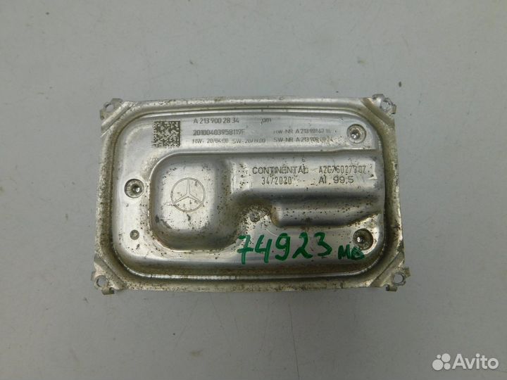 Блок управл. светом Mercedes-Benz E W213 74923